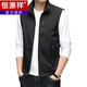 Hengyuanxiang Spring and Autumn New Thin Vest Men's Business Casual Vest Jacket Outdoor Working Vest Middle-aged Horse Clip Jacket 686 Khaki M