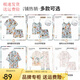 G. Duckkids Zhao Lusis gleiche Pyjamas für die Frühlings- und Herbst-Eis-Seiden-Kurzärmer-Sommer-Promi-Simulation Z3291-Katze [gleicher Haltendrock] M [Höhe 150-160 cm, Empfohlenes Gewicht 83-
