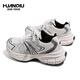 Global dad shoes men's sports outdoor casual shoes breathable lace-up trendy versatile shoes men 5009 white and black 42
