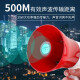 Xinyue Changhui Recording Amplifier Handheld Speaker High Power Megaphone Rechargeable Card Portable Speaker Supports USB/TF Card (Red)
