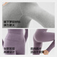 
Banana hot leather 702++ men and women's thermal underwear set containing wool autumn clothes and slap 7A antibacterial fever [Men] Sheep 90 degrees gray M