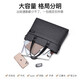 MashaLanti (MashaLanti) men's business trip business briefcase men's bag large capacity office laptop bag high-end New Year's birthday gift