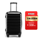 Diplomatdiplomat外交官 TC-688系列 行李箱 万向轮 登机箱 旅行箱 黑色 20英寸