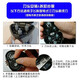 FHIYI adapted to FLYCO FLYCO razor head FR6 blade mesh cover brand new sharp FS325 FS875 F718, etc. Two pieces FS829 FS830 FS831 83