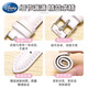 Disney (Disney) watch adapter strap universal accessories waterproof rubber ladies strap 16MM white belt