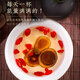 SHENQINGTANG CUNTLA DE CUNTRES DE CERNO 50G/BOTOR BOTALLA SELECCIÓN CANTANCE CANTRAS DE CUNTA CHANGBAISHAN PULLACIÓN Y VINO CORTE PARA DAR GARDOS A LOS CONTRES DE CERNAS