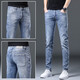 Diotu Autumn New Men's Jeans Light Luxury Brand Trendy Brand Pantalon Slim Ajustement Slim Pantalon Fashion Pantalon Men de mode Pantalon FRENDY Youth Tendy Heavy and Fasha