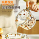 Shantou linun en verre soupe bol soupe tasse tasse
