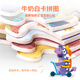 TOI Advanced Early Education Jigsaw Children's Toys 3-6 ans Paper Boys and Girls Children's Birthday Gifts 5th Nive Global Animaux