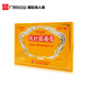 
Baiyunshan He Jigong 701 Bleeding Pain Analgesic Paste 8 Applicants/box of pain relief and swelling and stasis to relieve rheumatism and pain relief. Standard pack of 5 boxes