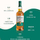 Granwit 12 ans Single Malt Scotch Whisky 700ml Boîte-cadeau Festival Cadeaux Vin pour débutant 12 ans Boîte-cadeau Single Cup 700ml
