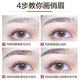 Carslan (Carslan) Eyebrow Powder for Women Waterproof and Sweat-proof Brush Two-color Eyebrow Pencil for Beginners will not be decolorized naturally and last longer and not easily stained 02# Gray Zong (Dark Brown + Gray)