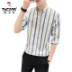 Woodpecker (TUCANO) shirt men's spring new striped men's casual versatile fashion simple centre-sleeved shirt top men's clothing DC679 white XL (about 120-135 Jin [Jin equals 0.5 kg] can be worn)
