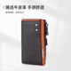 Samsonite (Samsonite) Men's Multifunctional Key Pack Coat Coupon Wallet Car Key Chain Men's Birthday Gift TK7*03003
