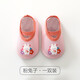 Kaninchen Big Text Baby Floor Socken Kinderbabys Socken Sommer dünner Kleinkind Innenschuhe Anti-Rutsch-Männer-Kühlmetz Frauenboot Socken Löwen + Pinguin (2 Paar Grüne) Innere Länge 12,5 cm (6-18 Monate empfohlen)