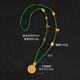 Dairuo National Style Jade Round Brand Brand Collier Long Niche Design Retro Spinach Green Pull Challe Hanfu Cheongsam Accessoires