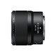 Nikon (Nikon) NIKKOR Z mount lens Nikon Z series mirrorless camera lens Z 85mmf/1.8S + card color third generation UV + Weigao cleaning kit