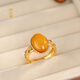 Cute beeswax egg ring for women, light luxury, ancient style, jade index finger ring, natural beeswax, opening adjustable