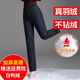 Duck Down Pants Women's Outerwear High Waist Thickened Large Size Women's Cotton Pants Winter Warmth and Slimming Middle-aged and Elderly Outdoor Duck Down Pants Elegant Black High Quality Women's Model M Recommended Weight 90-105 Jin Jin is equal to 0.5 kg
