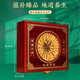 Luzhangtang Tibetan Qu Premium Cordyceps 1 gram Pack of Broken Cordyceps Broken Grass Cordyceps Cooked 1 gram Pack of Bought 1 gram Pack of Self-Selectable. Nagqu, Tibet High-altitude Wild (Whole Meat Cordyceps) 1 gram Pack of