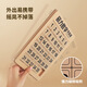 Jiayu Huarong Road Three Kingdoms Números de madera Números de décimo nivel Versión magnética Magnética Estudiantes de niños digitales 4*4 Números principales (1-15) Versión magnética