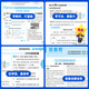 Textbooks Help High School Physics Compulsory 33 Compulsory 112026 High School First Volume 1 High School Textbook Help Compulsory 22 Volume 2 Tianxing Education [Subject Selection] JD Express High School First Volume 1 High School Compulsory 1 Compulsory 1 High School People's Education Edition New College Entrance Examination High School 1 Textbook Synchronous Teaching Assistant Explanation Tutoring Book Material Book Compulsory Textbook High School Teaching Assistant <<