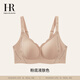 Helena Underwear Женский бюстгальтер Маленькая средняя грудь Бесшовный бюстгальтер пуш-ап Подтягивающий и уменьшающий боковую грудь Персиковая грудь Тональный крем Цвет кожи M