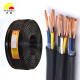 Fengxu RVV5*6 sheathed wire RVV5 core 6 square meters multi-stranded copper core power cord RVV5*6.0 black 1 meter