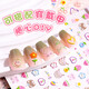 Express 5D relief stereo sticker Children's Nail Patch Girl Nails Treasury Cartoon Cartoon Microbatin Decorative Waterproof and Non-toxic 100 Patch KBX-2210C