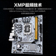 Colorida placa base Z790/B760 con i7 13700kf 13700K 13790F CPU Placa base U Set B760M-T D4 WiFi [Tomahawk] I7 13700F Compra para actualización gratuita 13790F