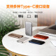 西部数据（WD）移动硬盘固态PSSD type-c接口  小贝壳 手机直连笔记本外接 My Passport随行 珊瑚红1050MB/s 2TB