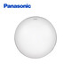 松下（Panasonic） led吸顶灯简约素白阳台灯过道玄关灯圆型卧室吸顶灯 18W双银边卧室吸顶灯 HHXC1048L
