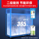 星星优品 1390升六门全冷冻厨房冰箱立式单温冷冻冷柜单温商用冰箱不锈钢冷冻保鲜柜 全铜管制冷 BD-1490TA