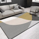 Yonghuan Carpet Living Room 2024 New No-Washable Rubber Sofa Floor Mat Bedroom Feeling Home Light Luxury Waterproof Tea Table Blanket Simple No. 15601 1 piece 140*200CM (no hair loss or color fading)