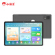 Xiaobawang M7pro learning machine tablet computer 12G+256G primary school to high school curriculum synchronization tutoring machine English reading machine