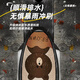 Yuduo suitable for Emma Phaeton seat cushion A723 seat cover electric vehicle engine MAX waterproof foot pad AM1200DT31 leather [waterproof and sun protection leather case] Brown Brown Bear