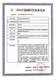 Electronic thermometer Children's thermometer Thermometer Baby thermometer Rectal MC-347 Home 20S Predictive Thermometer 686