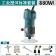 1988 Woodworking edge trimming machine high power portable hole drilling edge trimming groove bend multi-function household wood milling machine engraving gong machine 880w [body plastic] standard package