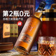 JOHNNY NORMAN英国进口原酒苏格兰威士忌酒斯佩塞可乐桶外国洋酒40度700ml礼盒 英国进口【2支驯鹿装】