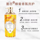 墨恋【官方】墨恋蜂蜜轻奢洗发水护发素套装去屑止痒蓬松留香沐浴  轻盈丝滑护发素738ml