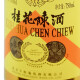 丰收桂花陈酒北京特产甜葡萄酒15度 女生微醺 节日送礼聚会礼盒装礼品 桂花陈白葡萄酒750ml*6瓶