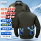 Qianlang air-conditioned clothes for men with fans, summer work clothes, refrigeration, fishing, welding, high temperature resistance, sun protection, labor protection clothes
