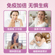 Geetop乳铁蛋白成人增强免疫力提高女性营养球蛋白质粉进口牛初乳免疫球白蛋白钙片提高抵抗力