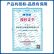 三栖虎哈尔滨轴承62216222622462266228623062322Z2R 6221-2RZ(胶盖密封) 12