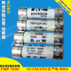 熔断器FWP-50A/40A/30A/25A/20A/15A/10A14F-Fa 7 快断aR电动车保护 14x51mm  690V/700V  配套底座1