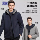 Romon Jacket Los hombres con capucha para hombres y de mediana edad de otoño de mediana edad de moda casual versátil chaqueta de dos lados 9930 camarones 185
