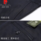 Pierre Cardin (Pierre Cardin) mince Pantalon décontracté masculin de l'été Men de travail de travail de travail d'âge moyen en vrac pour les hommes Pantalon pour hommes 6223 Black Spring and Automne Style 29 Two Two Two