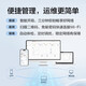 全国联保 无线ap面板套装全屋WIFI6千兆双频3000M大户型复式别墅分布式入墙式路由器ac+ap 7单网口AP+9口POE/210-240㎡