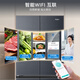Haier ultra-thin refrigerator 594mm zero embedded 501 liter four-door first-class energy efficiency variable frequency air-cooled frost-free large capacity T-shaped double door four-door household 594mm ultra-thin zero embedded丨wet and dry storage丨purification and sterilization 501 liters
