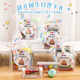 
Beautiful Imprint Kindergarten Graduation Gift Children's Birthday Souvenirs Class-Share Small Gift Friends Gift Bag Fun Toys Birthday Souvenirs/Boys Style [Beijing]